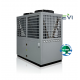 AIR/water Cap EVI 57kW