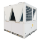 Tapa aire / aigua 300kw