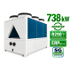 Pompe à chaleur air eau 740kW inverter R290