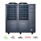PAC Air/Eau 40kW au CO2 