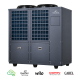 PAC Air/Eau 40kW au CO2 